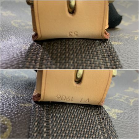  LOUIS VUITTON ルイヴィトン モノグラム サテライト53ケース 2WAYバッグ M23356 ブラウン 現状渡し ジャンク品