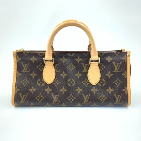  LOUIS VUITTON ルイヴィトン モノグラム ポパンクール ハンドバッグ M40009 ブラウン