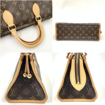  LOUIS VUITTON ルイヴィトン モノグラム ポパンクール ハンドバッグ M40009 ブラウン