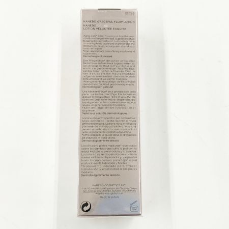  Kanebo グレイスフル フロウ ローション 180ml  化粧水 化粧品 