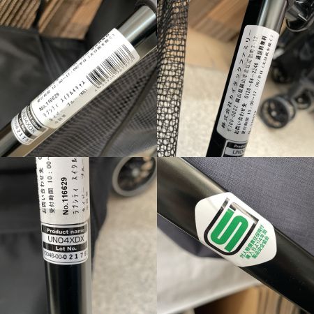  カイタックファミリー A型ベビーカー ハイシート ラブシティスイクル4キャス 両対面 ネイビー