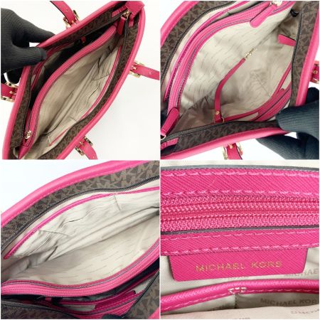  MICHAEL KORS マイケルコース ジェットセット ロゴ トートバッグ 30S7GTTT8B ブラウン x ピンク