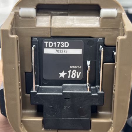  MAKITA マキタ 充電器・充電池2個・ケース付 コードレス式 18v 6.0Ah TD173DGXAB ブラウン