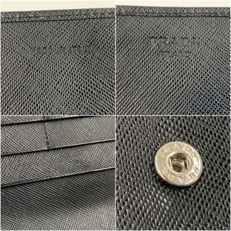  PRADA プラダ サフィアーノ 長財布 ブラック