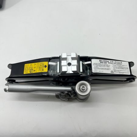  BEETLE マサダ製作所 乗用車 BEETLE 油圧シザースジャッキ 850kg DPJ-850DX DPJ-850DX