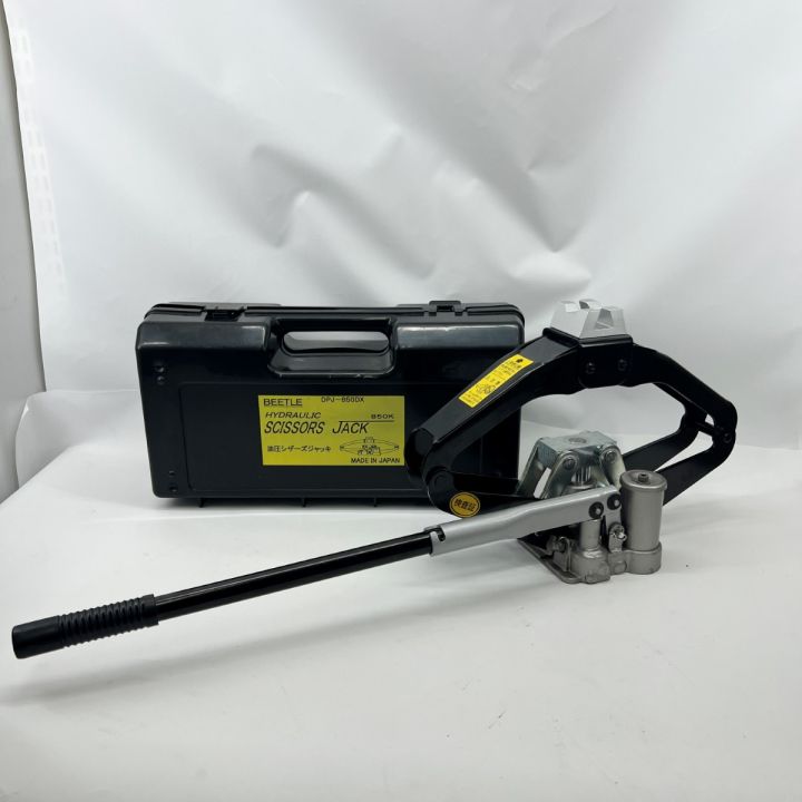 マサダ製作所 BEETLE 油圧シザースジャッキ DPJ-850DX　中古 油圧 シザースジャッキ DPJ－850DXの通販