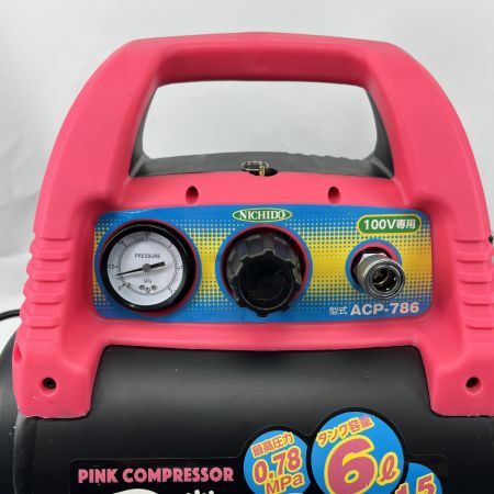  NICHIDO 日動工業 PinCom乾式エアコンプレッサー ACP-786