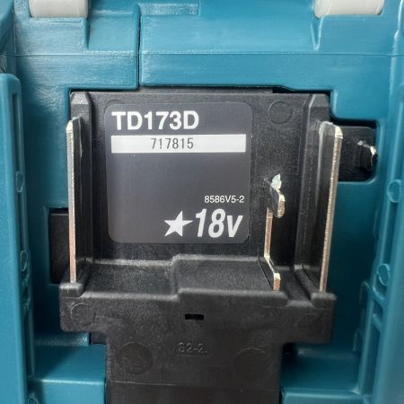  MAKITA マキタ インパクトドライバ 18v 充電器・ケース付き TD173DRGX ブルー 未使用品