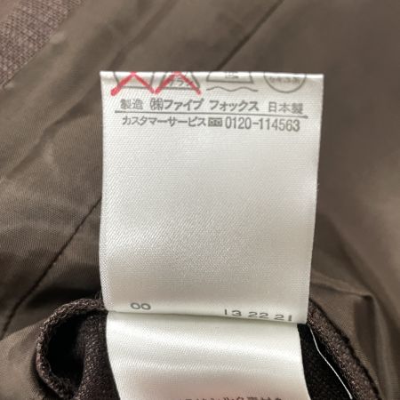  BASILE28 バジーレベントット レディース ジャケット サイズ42 ブラウン