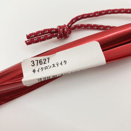  MSR エムエスアール サイクロン ステイク 6本 ペグ 37627 未使用品