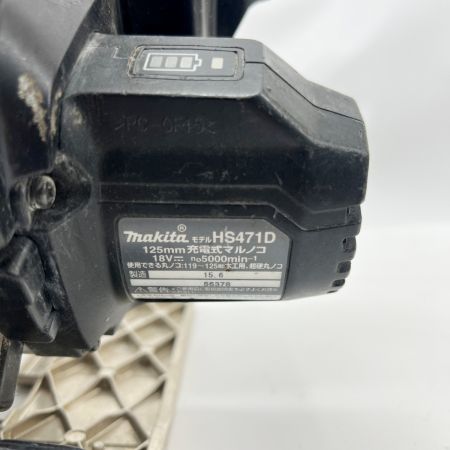  MAKITA マキタ 丸ノコ 125mm 18V HS471D 本体のみ
