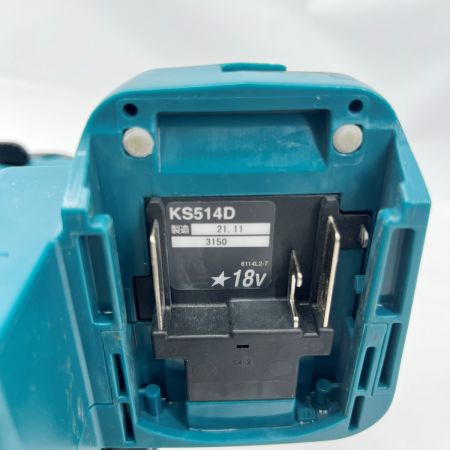  MAKITA マキタ 18V 125mm 充電式防じんマルノコ  KS514D グリーン 本体のみ