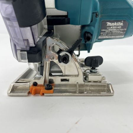 MAKITA マキタ 18V 125mm 充電式防じんマルノコ  KS514D グリーン 本体のみ