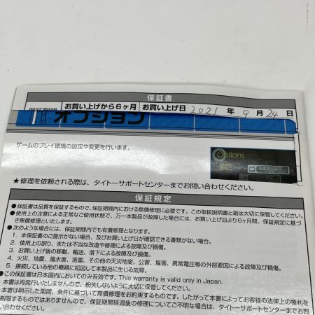  TAITO タイトー 電車でgo! plug&play amazon限定 オリジナルICカードステッカー付き