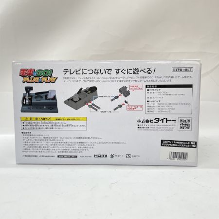  TAITO タイトー 電車でgo! plug&play amazon限定 オリジナルICカードステッカー付き