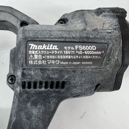  MAKITA マキタ  スクリュードライバー 充電器・充電池1個 FS600D ブラック