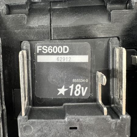  MAKITA マキタ  スクリュードライバー 充電器・充電池1個 FS600D ブラック