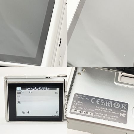  CANON キャノン PowerShot コンパクト デジタルカメラ SX740 HS