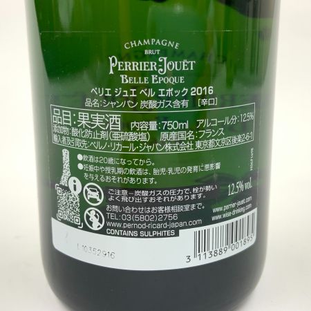  PERRIER JOUET BELLE EPOQUE ペリエ ジュエ ベル エポック 2016年 シャンパン シャンパーニュ 12.5％ 750ml 未開栓