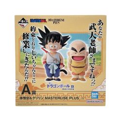 〇〇  一番くじ ドラゴンボールEX 孫悟空修行編 A賞 孫悟空&クリリン MASTERLISE PLUS 未開封品 Nランク