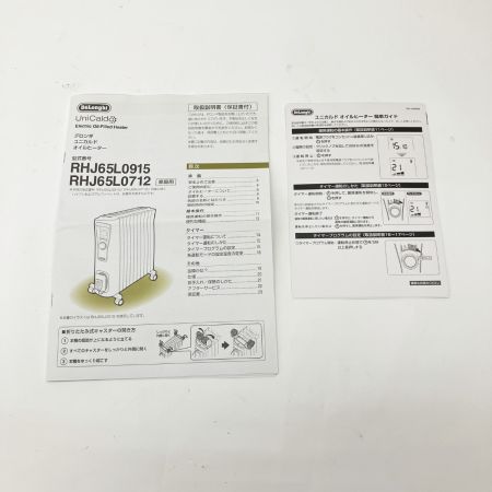  DeLonghi デロンギ ユニカルド オイルヒーター  RHJ65L0915