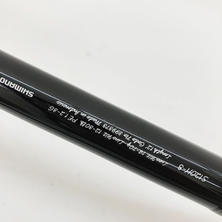 SHIMANO シマノ CARDIFF 21 カーディフNX S120H-3 399373 ルアーロッド