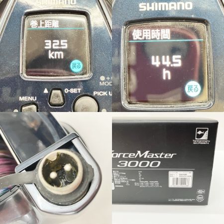  SHIMANO シマノ ForceMaster 22 フォースマスター 3000  044488 電動リール