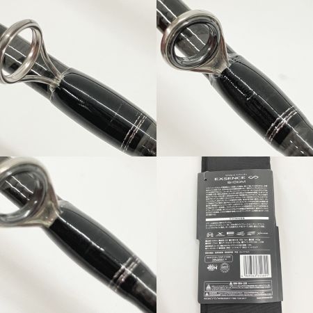  SHIMANO シマノ EXSENCE INFINITY 22 エクスセンスインフィニティS S100M 354891 ルアーロッド 