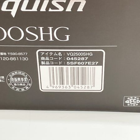  SHIMANO シマノ Vanquish 23 ヴァンキッシュ 2500SHG 045287 スピニングリール