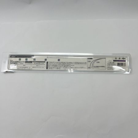  VARIVAS バリバス グラファイトワークス ワカサギ穂先 Super桧原MAX333燻紫銀RX 未使用品