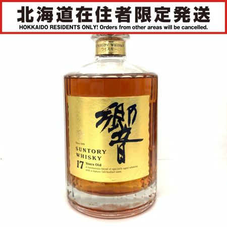 【北海道内限定発送】 HIBIKI サントリーヒビキ 響 17年 両面 ゴールドラベル 750ml 国産ウイスキー  未開栓
