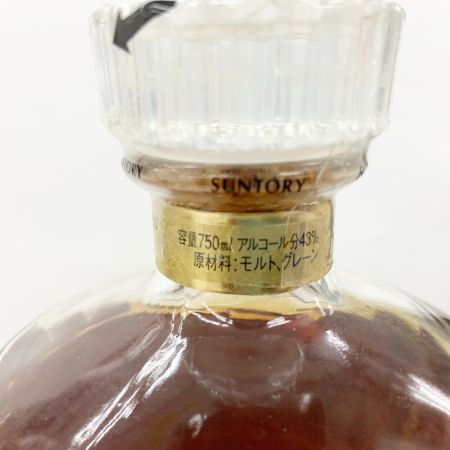 【北海道内限定発送】 HIBIKI サントリーヒビキ 響 17年 両面 ゴールドラベル 750ml 国産ウイスキー  未開栓