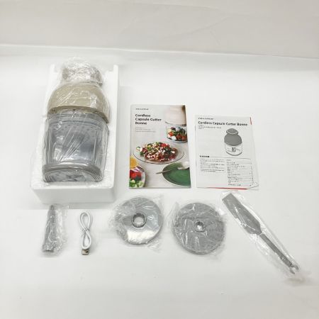  recolte コードレス カプセルカッターボンヌ RCP-7 W 未使用品