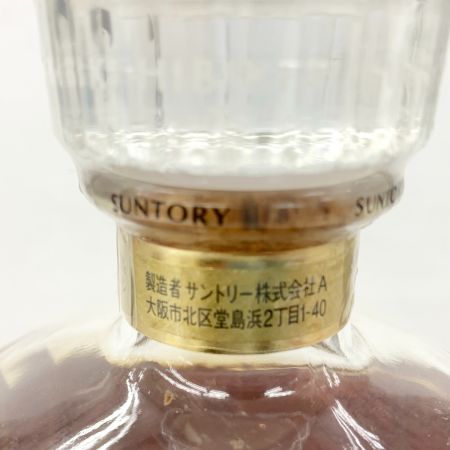 【北海道内限定発送】 HIBIKI サントリーヒビキ 響 17年 両面 ゴールドラベル 750ml 国産ウイスキー  未開栓