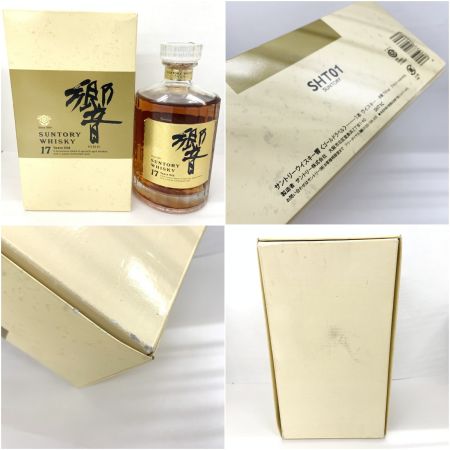 【北海道内限定発送】 HIBIKI サントリーヒビキ 響 17年 両面 ゴールドラベル 750ml 国産ウイスキー  未開栓