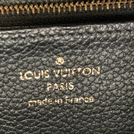  LOUIS VUITTON ルイヴィトン モノグラム アンプラント ジッピーウォレット ラウンドファスナー長財布　 M61864 ブラック