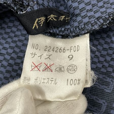  ITALIYA イタリヤ 伊太利屋 レディース ジップアップジャケット サイズ9 ブルー