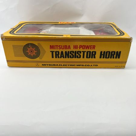  ミツバ 12V ホーン SW-2TR トランジスタホーン 旧車 昭和レトロ SH-2T