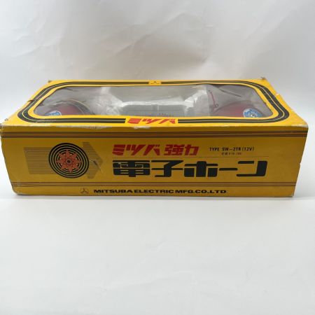  ミツバ 12V ホーン SW-2TR トランジスタホーン 旧車 昭和レトロ SH-2T