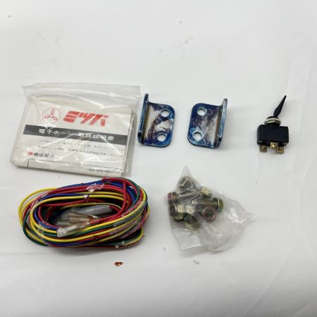  ミツバ 12V ホーン SW-2TR トランジスタホーン 旧車 昭和レトロ SH-2T