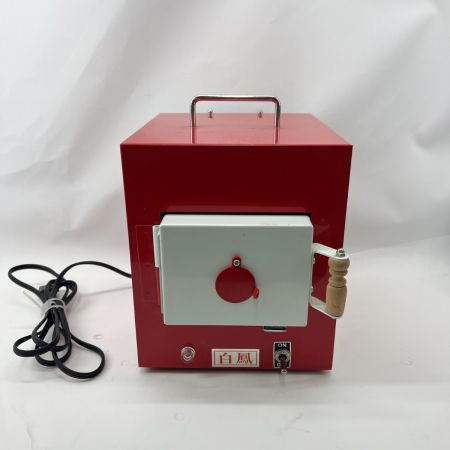  七宝芸術 電気炉 電気窯 小型 七宝焼 陶芸 歯科技工 白鳳 ジャンク