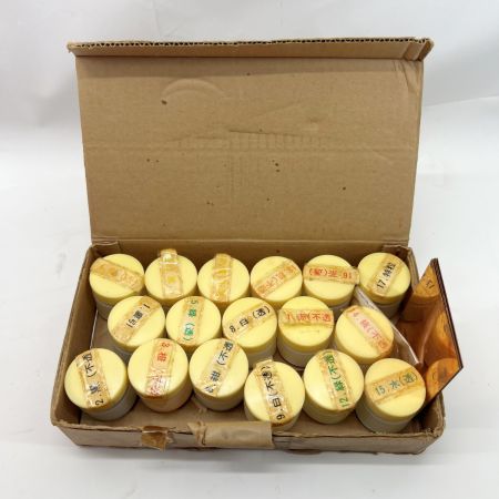  七宝芸術 電気炉 電気窯 小型 七宝焼 陶芸 歯科技工 白鳳 ジャンク