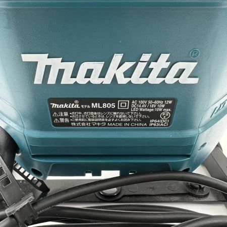  MAKITA マキタ 充電式LEDスタンドライト ML805 本体のみ