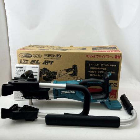  MAKITA マキタ 18V 充電式アースオーガ DG461DZ 本体のみ 未使用
