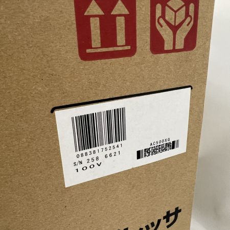  MAKITA マキタ エアコンプレッサ AC500XG 未使用品