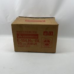 〇〇 MITSUBISHI ミツビシ 三菱電機 レトロ 換気扇 ジャンク E-15LH5－BL Dランク