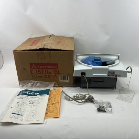  MITSUBISHI ミツビシ 三菱電機 レトロ 換気扇 ジャンク E-15LH5－BL