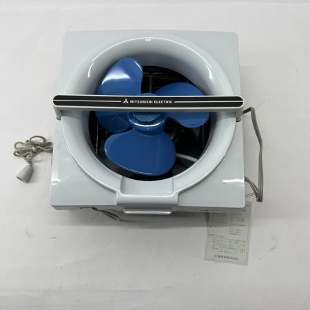  MITSUBISHI ミツビシ 三菱電機 レトロ 換気扇 ジャンク E-15LH5－BL