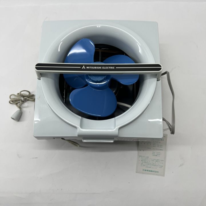 MITSUBISHI ミツビシ 三菱電機 レトロ 換気扇 ジャンク E-15LH5－BL