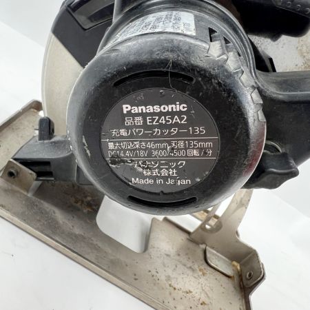  Panasonic パナソニック 丸のこ 充電パワーカッター EZ45A2 ブラック 本体のみ